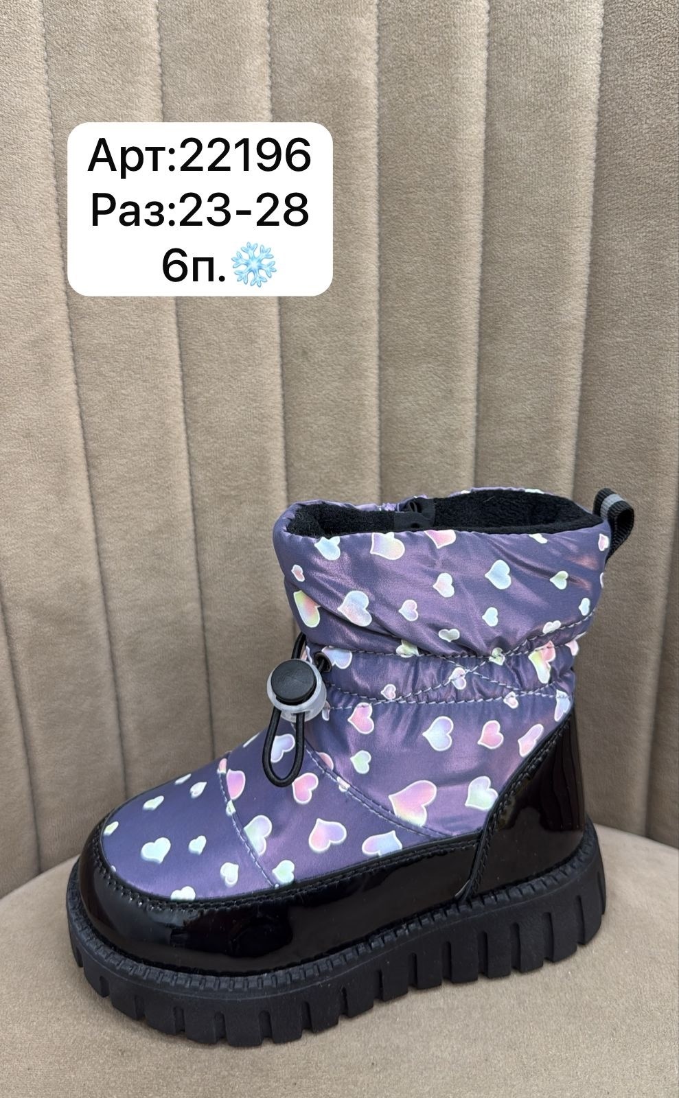 детские угги,,угги зимние детские,угги женские ugg,угги