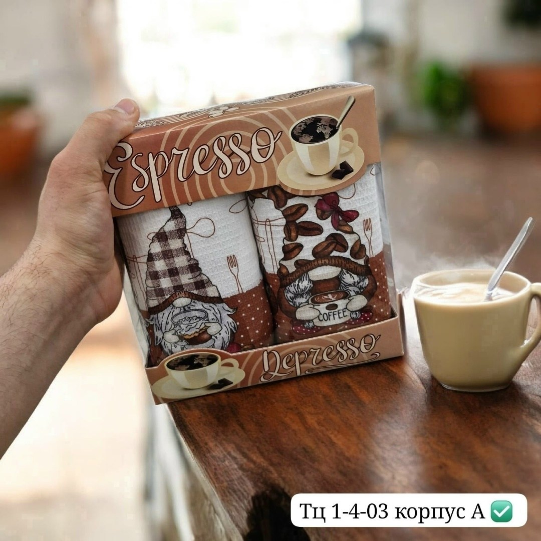 кухонные полотенца,полотенца кухонные вафельные набор,набор полотенец кухонный nilteks,вафельные кухонные полотенца в коробке,вафельные кухонные полотенца в коробке 2 шт