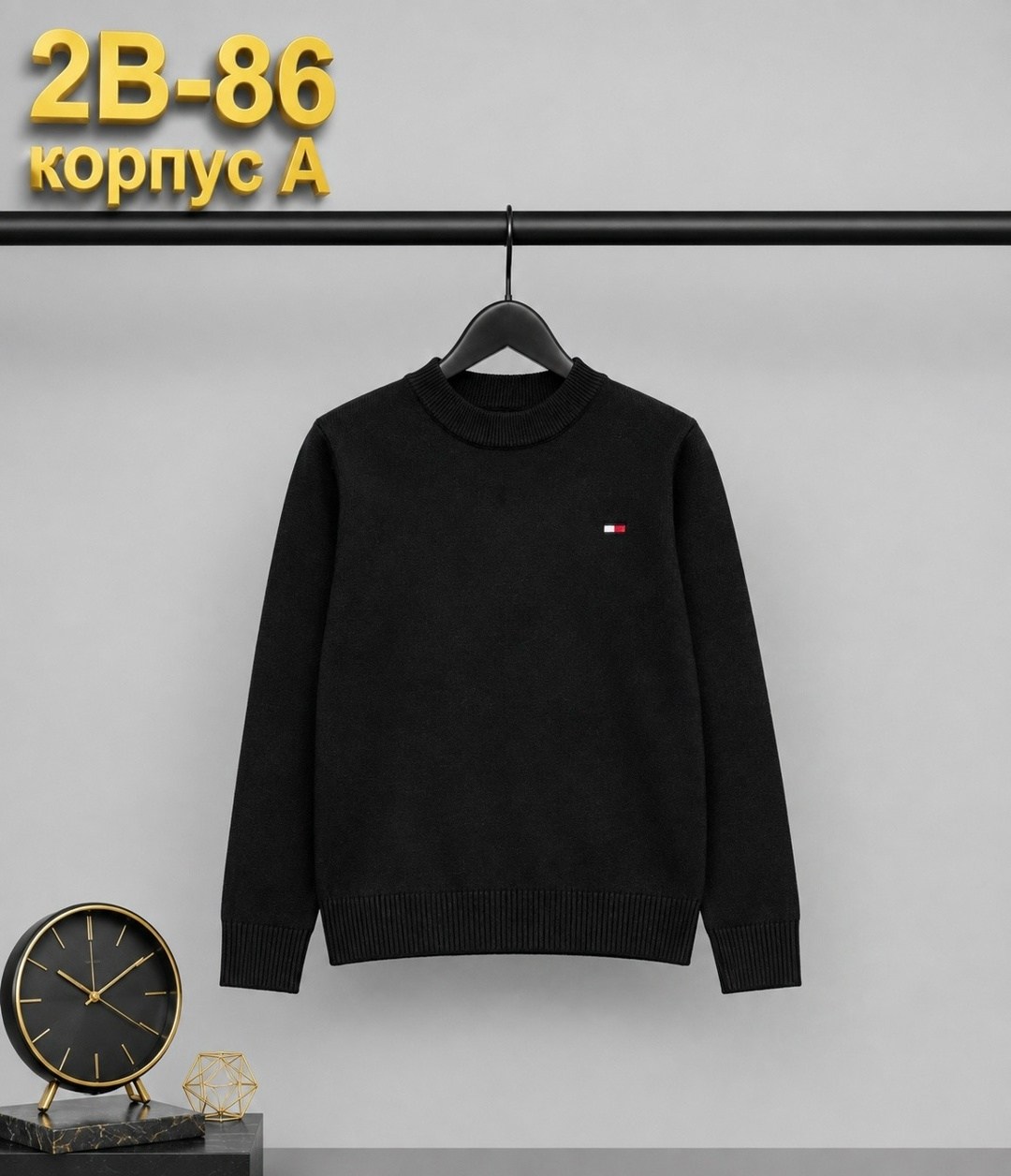 джемпер tommy hilfiger серый,джемпер tommy hilfiger,мужской свитер tommy hilfiger,джемпер пуловер,джемпер tommy
