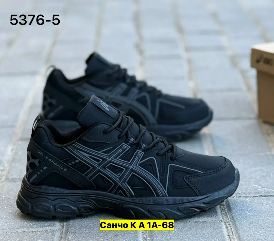 кроссовки asics gel-kahana 8,мужские кроссовки asics,кроссовки,кроссовки asics,кроссовки мужские asics gel-kahana 8