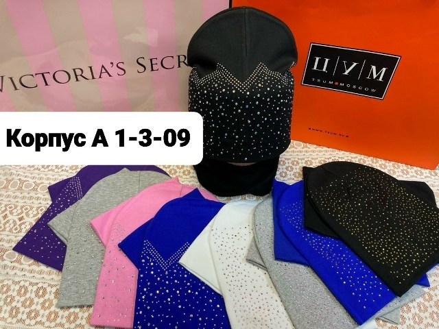 комплект шапка снуд,шапка и снуд,детский комплект шапка и снуд,шапка комплект,шапка и снуд для детей
