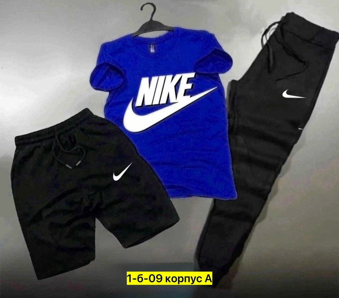 костюм спортивный для мальчика,костюм спортивный подростковый,спортивные костюм,мужской спортивный костюм,костюм тройка