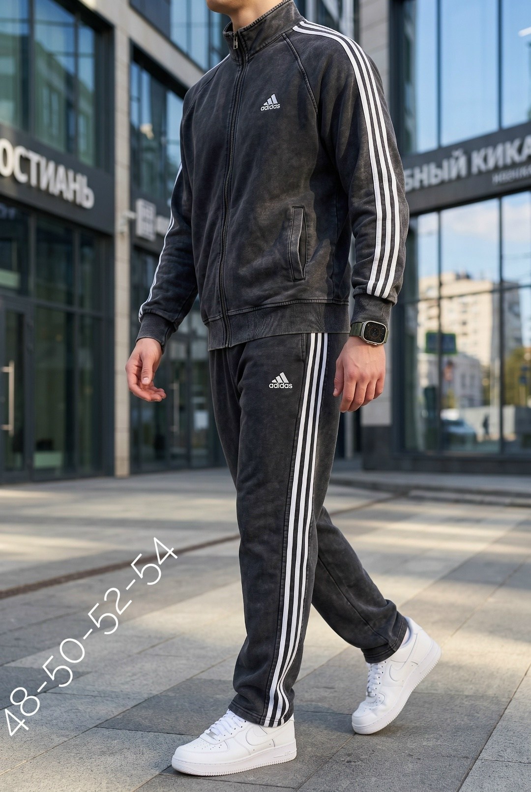 спортивный костюм adidas на флисе,мужской спортивный теплый костюм адидас на флисе,спортивный костюм adidas,спортивный костюм адидас,спортивный костюм теплый adidas