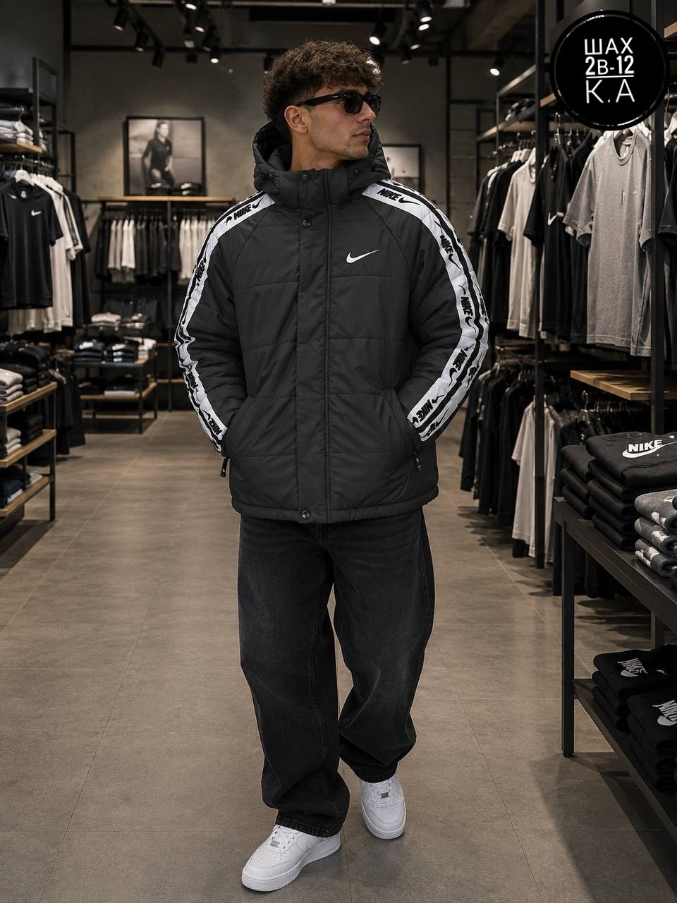пуховик мужской nike,зимняя куртка nike,мужская куртка nike,мужской зимний пуховик nike,куртка nike