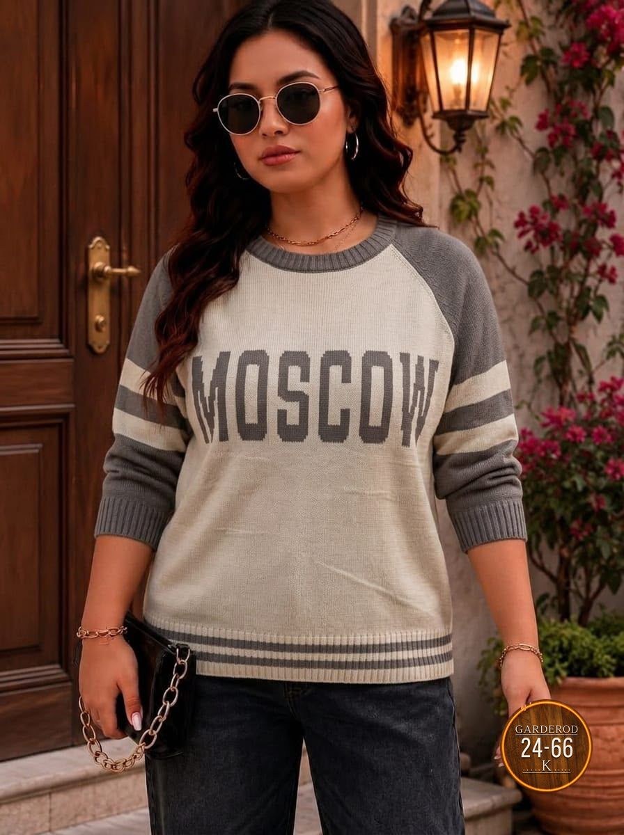 стильная кофта,базовая кофта,теплые кофты,женская кофта,кофта