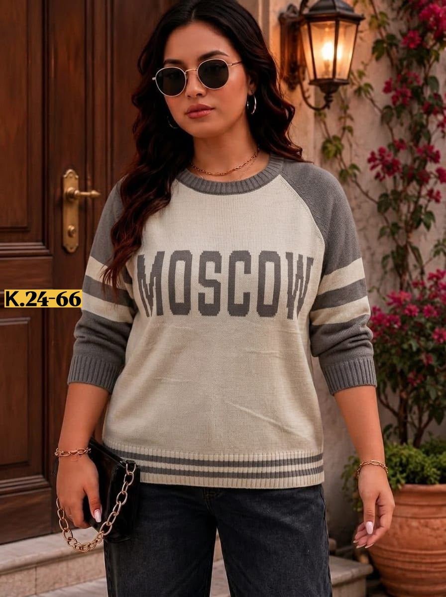 стильная кофта,теплые кофты,женская кофта,базовая кофта,свитер женский