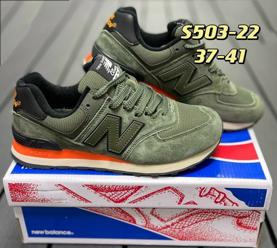 кроссовки new balance 574 серые женские,кроссовки new balance 574,кроссовки new balance женские,кроссовки new balance,кроссовки женские new balance 574