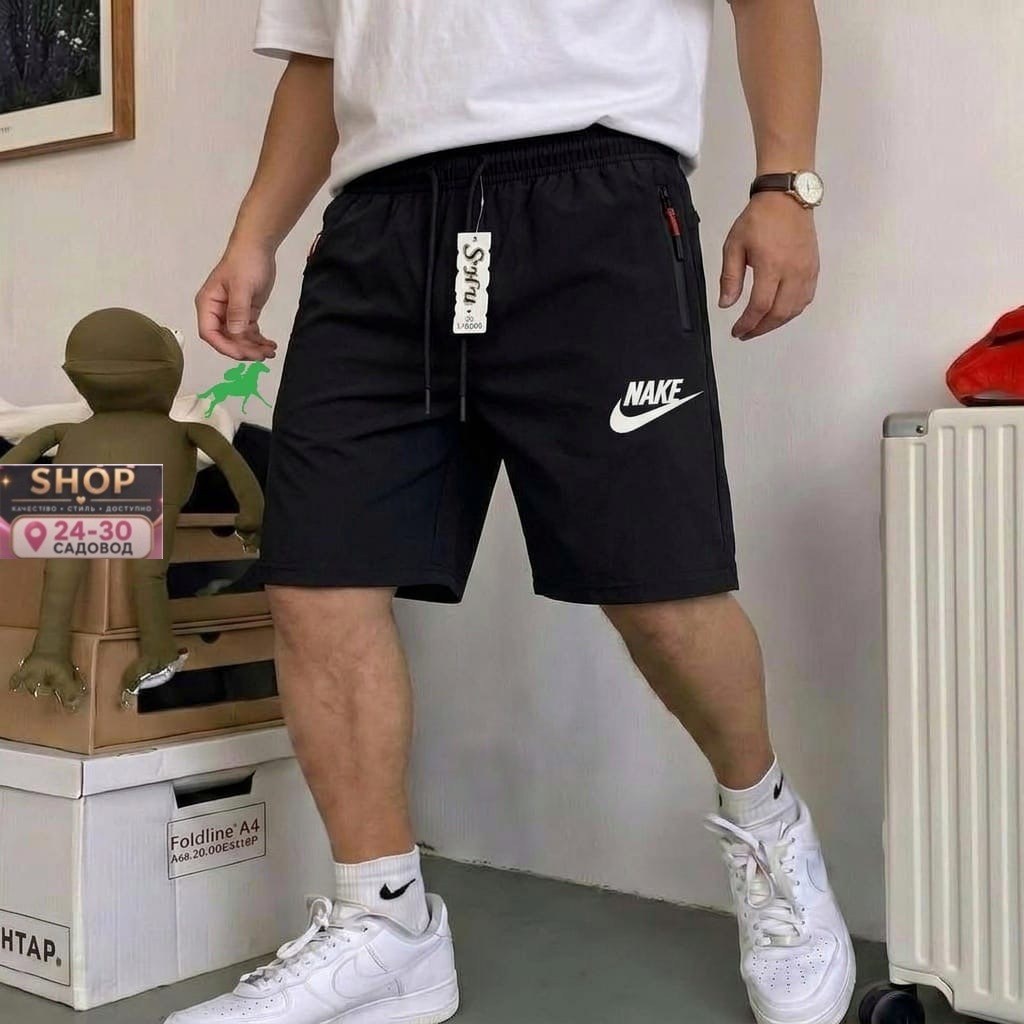 шорты найк карго мужские,мужские шорты nike,мужские шорты,шорты повседневные,шорты для мужчин