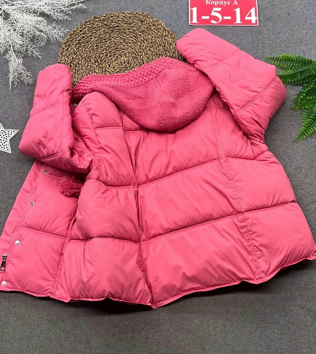 куртка женская,куртка демисезонная,демисезонная куртка женская,куртка модная,куртка