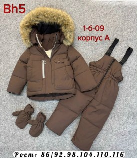 Костюм