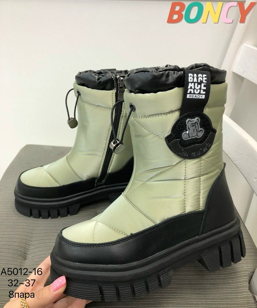 дутики детские зимнее,дутик детские,,детские ботинки,детская