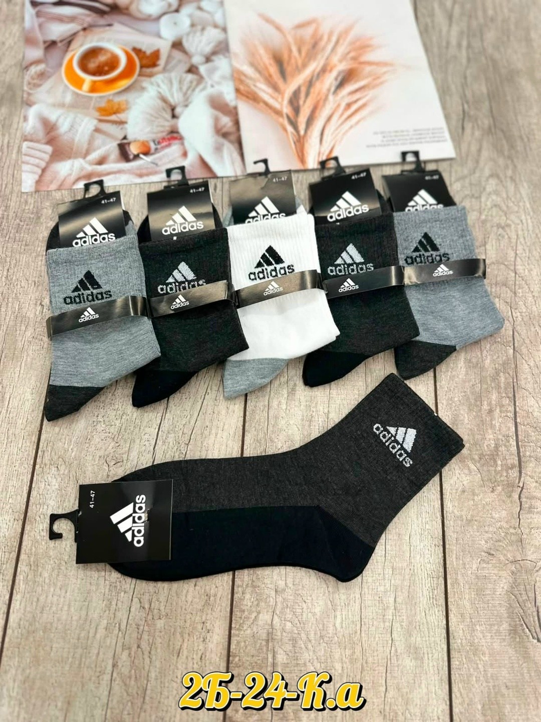 носки мужские adidas,носки мужские,носки мужские 10 пар,носки мужские 10 пар nike,носки мужские комплект
