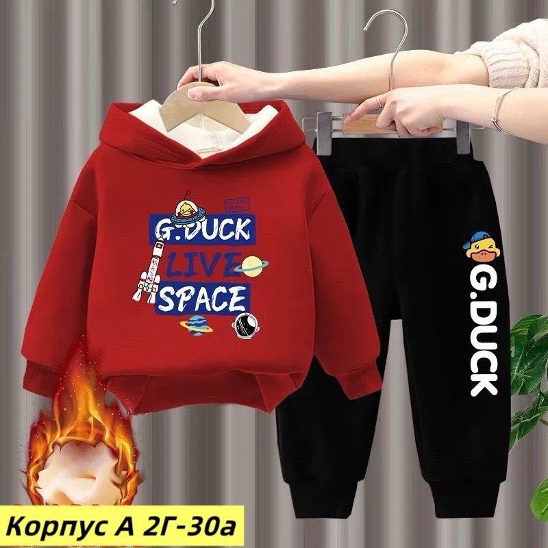 костюм спортивный для мальчика,костюм детский теплый,костюм детский на флисе,спортивные костюм,комплект толстовка
