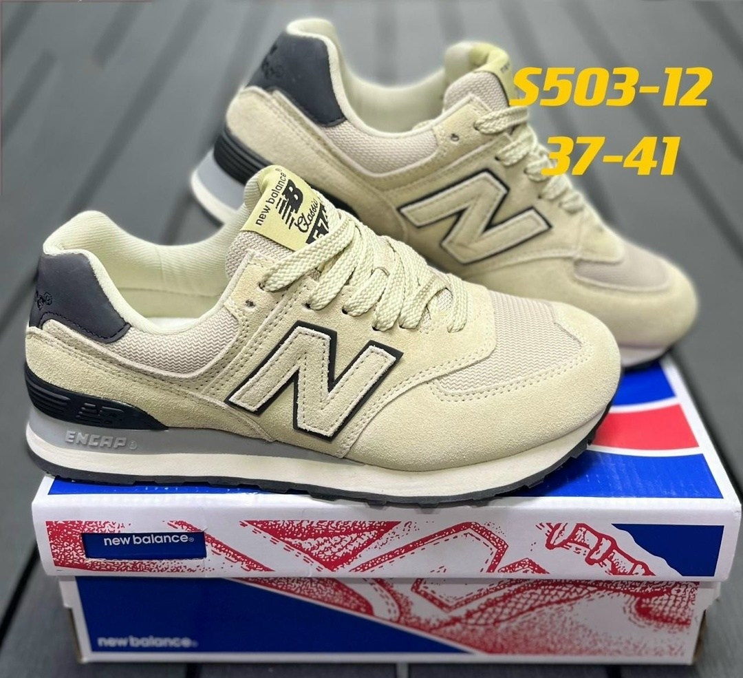 кроссовки new balance 574 серые женские,кроссовки new balance 574,кроссовки new balance женские,кроссовки new balance,кроссовки женские new balance 574