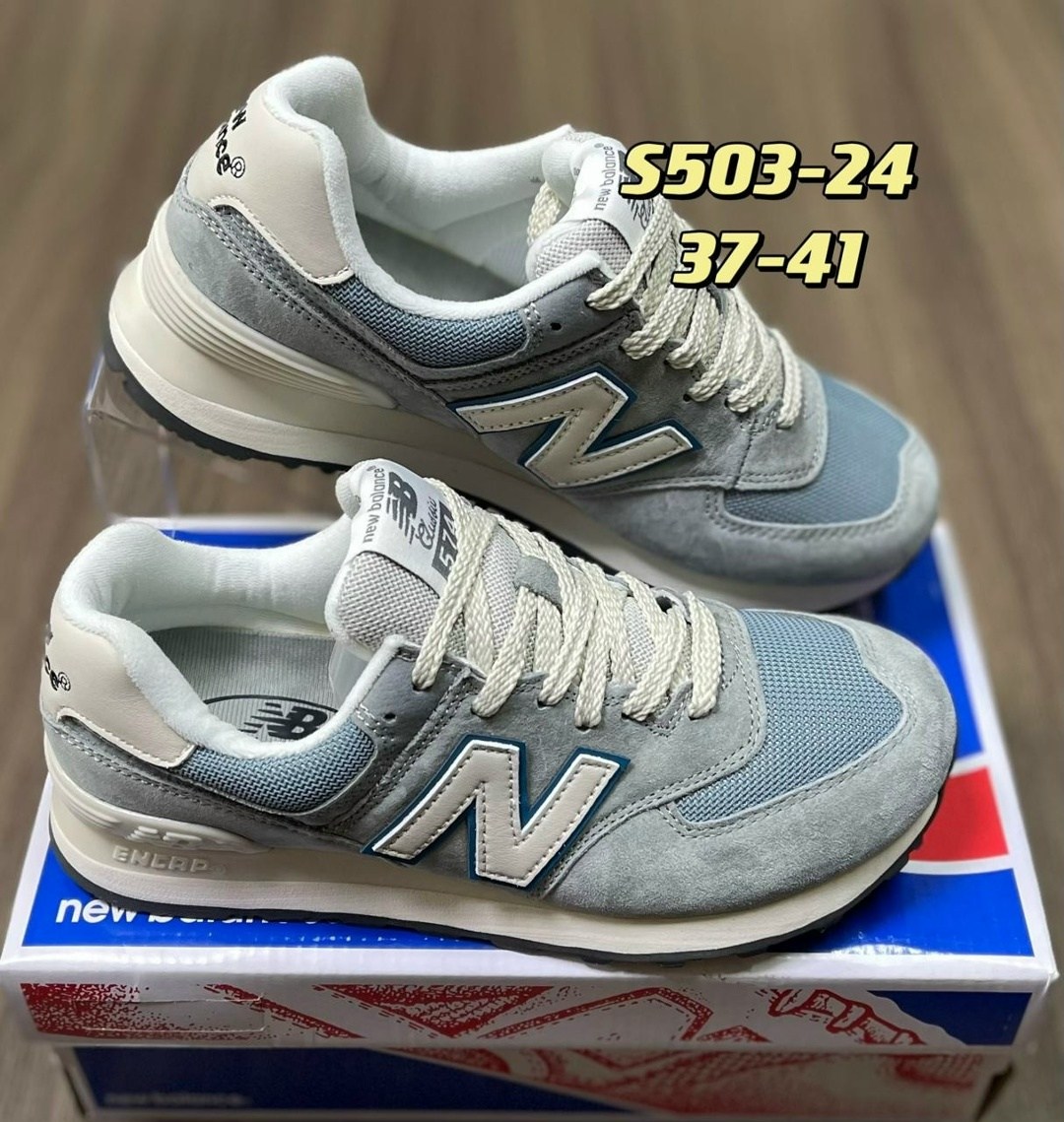 кроссовки new balance 574 серые женские,кроссовки new balance 574,кроссовки new balance женские,кроссовки new balance,кроссовки женские new balance 574