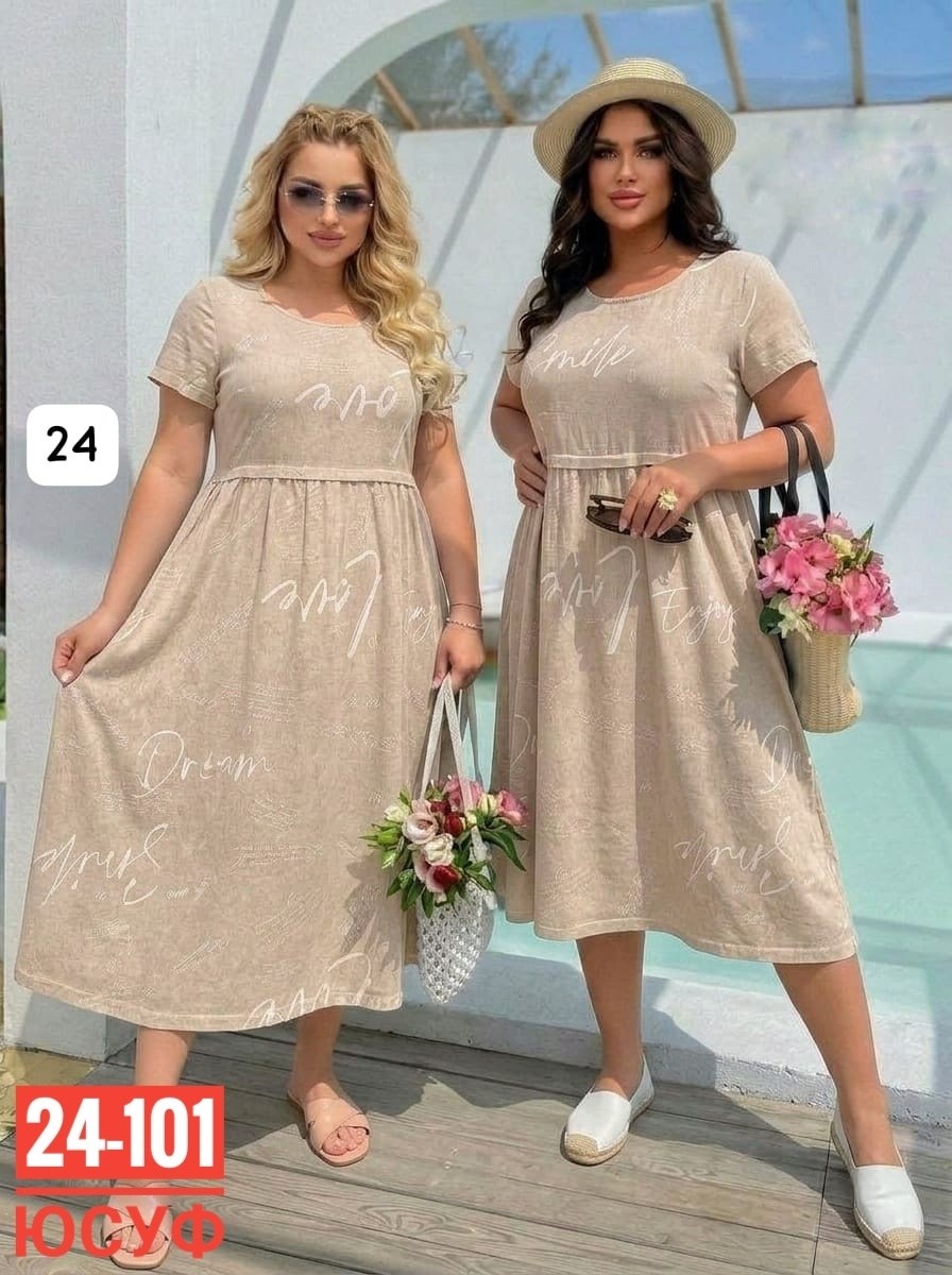 платье женская,платье большие размеры,туника платье больших размеров,платье летнее женское,платье идеальное