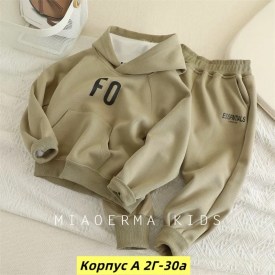 Костюм