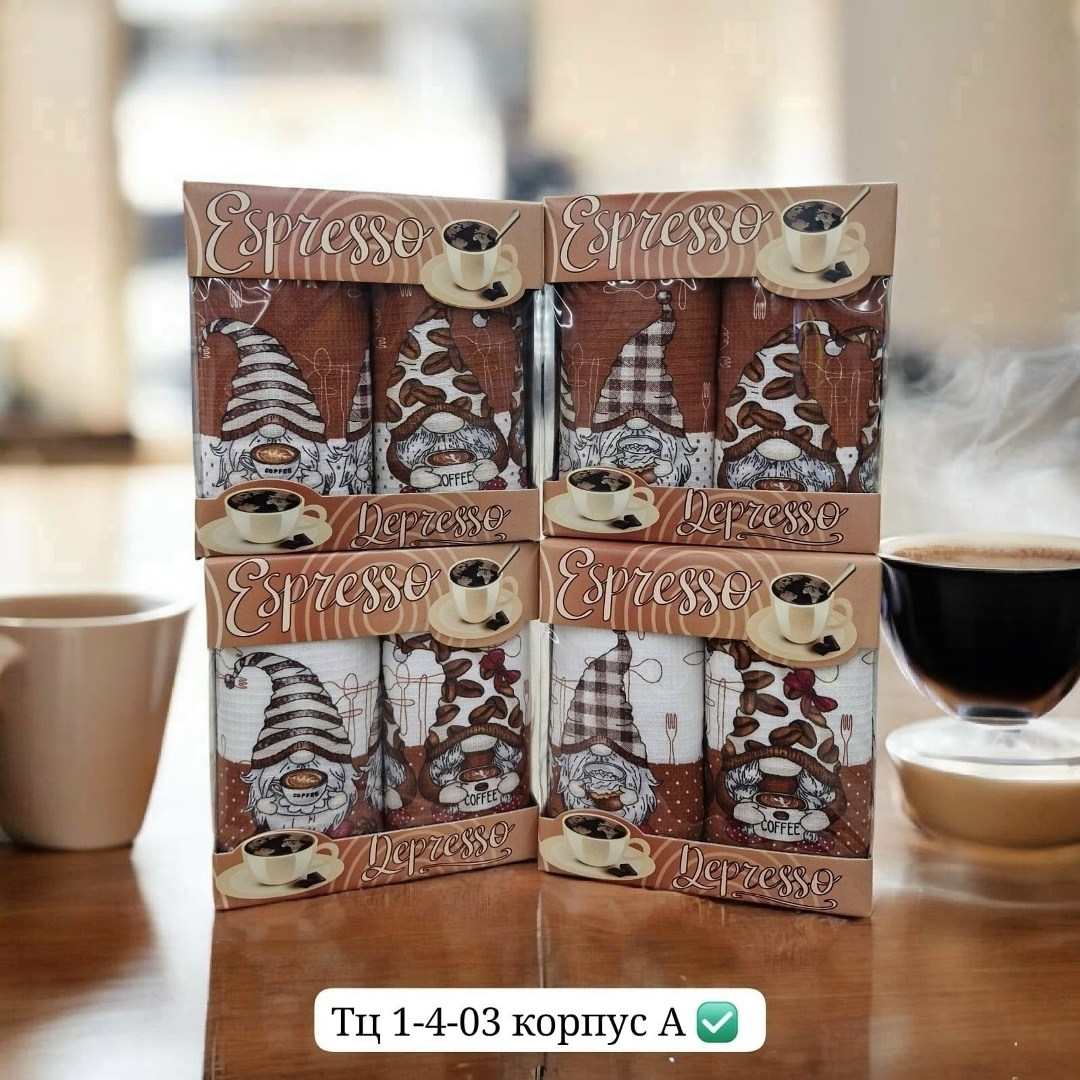 кухонные полотенца,полотенца кухонные вафельные набор,набор полотенец кухонный nilteks,вафельные кухонные полотенца в коробке,вафельные кухонные полотенца в коробке 2 шт