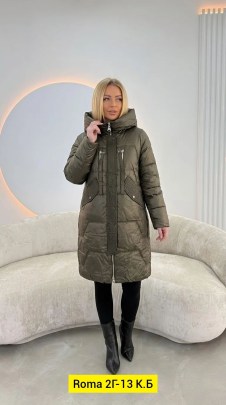 Костюм