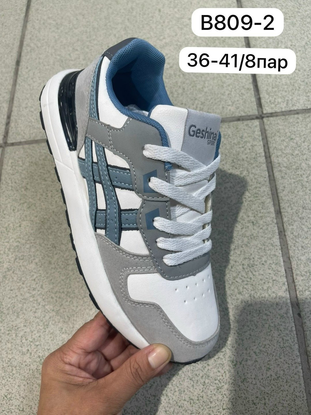 кроссовки женские asics,кроссовки,кроссовки женскиe,кроссовки эко,кроссовки asics