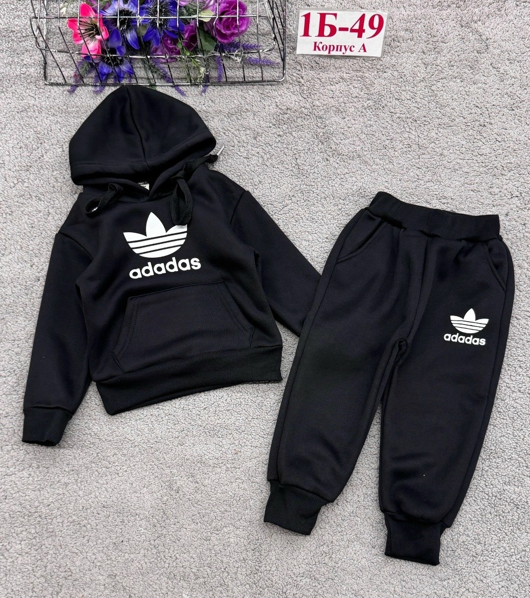 детский спортивный костюм adidas originals,спортивный костюм адидас для мальчика 10 лет,спортивный костюм adidas для мальчика,костюм спортивный adidas original,детский спортивный костюм adidas