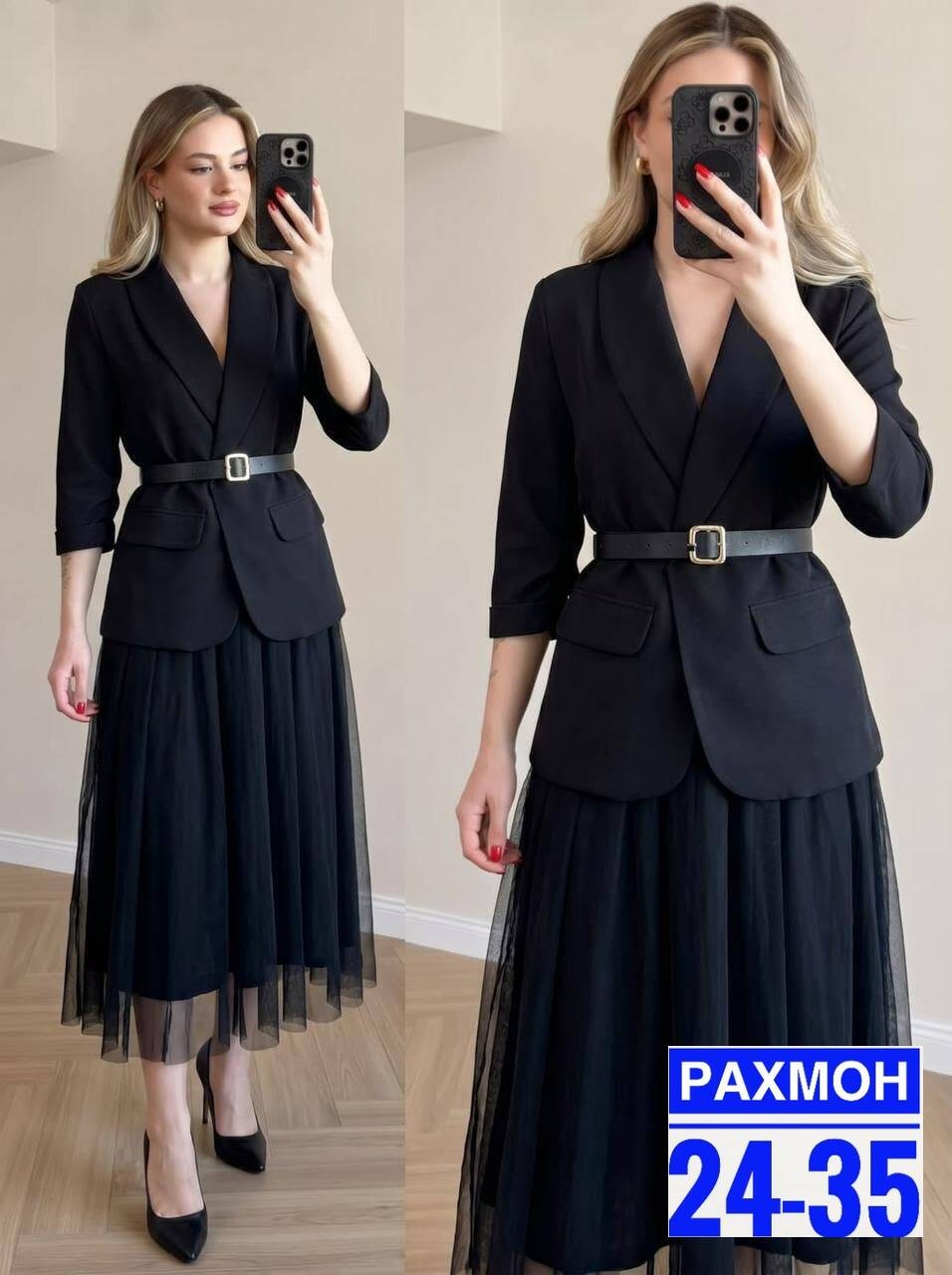женские костюмы с юбкой,костюм двойка женский с юбкой,юбка и пиджак,костюм женский двойка,женские костюмы
