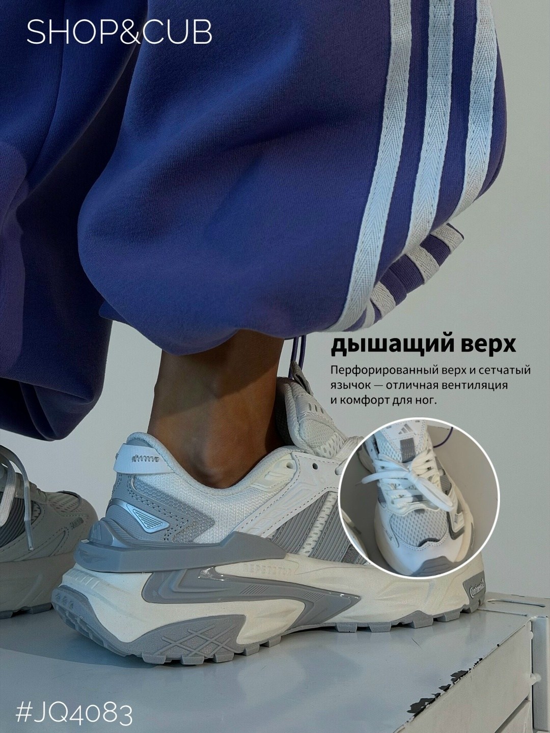 кроссовки женскиe,кроссовки,кроссовки кроссовки женские,кроссы,спортивные кроссовки женские