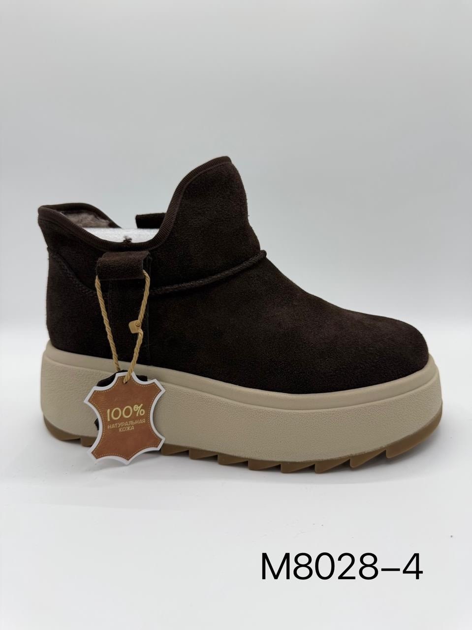 ,угги женские,угги женские ugg, женская,ботинки женские
