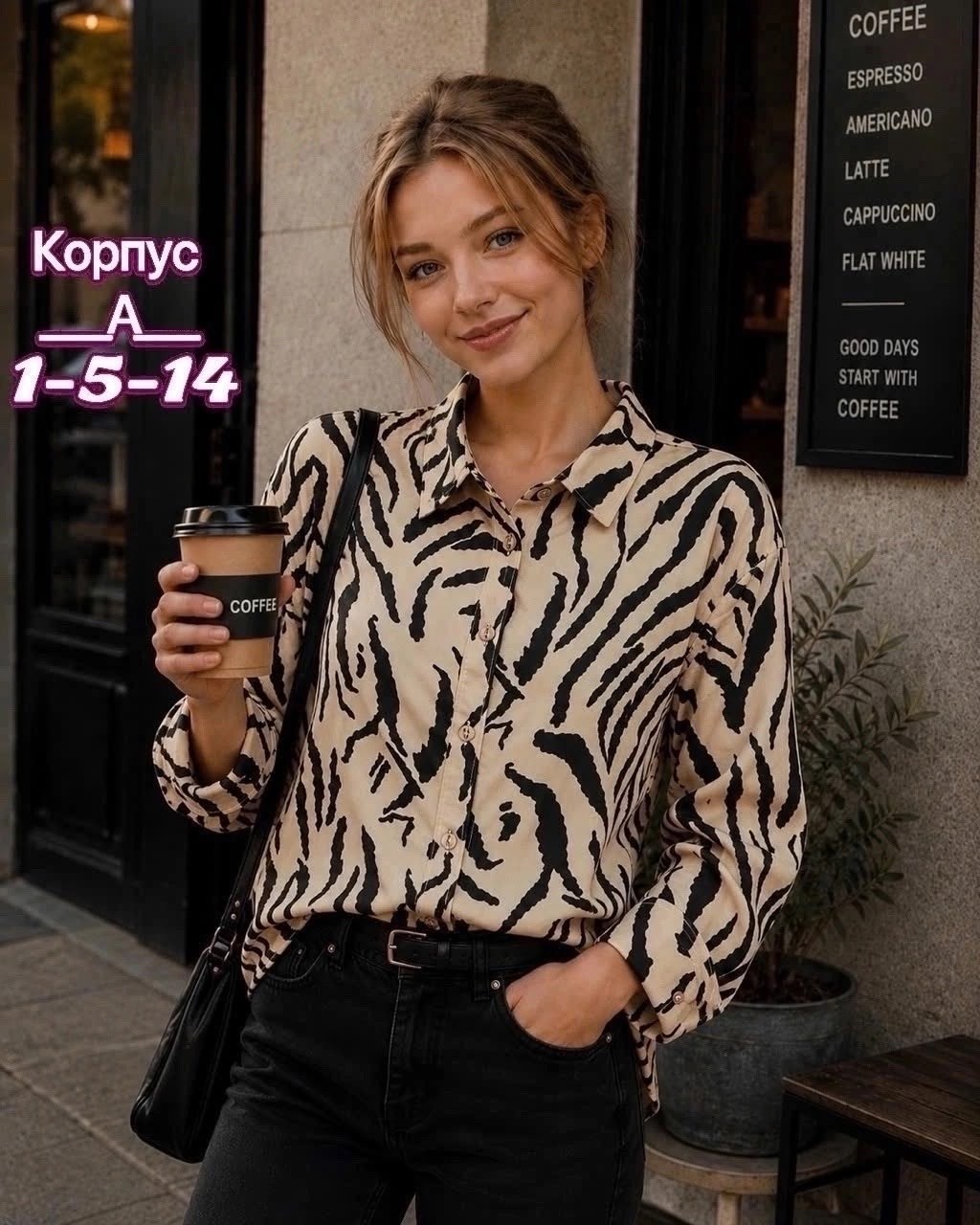 блузка женская,рубашка блузка женская,женская блуза,рубашка женская,рубашка блузка