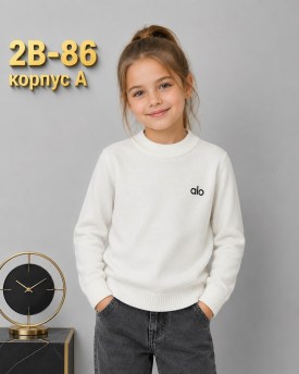 Кофта