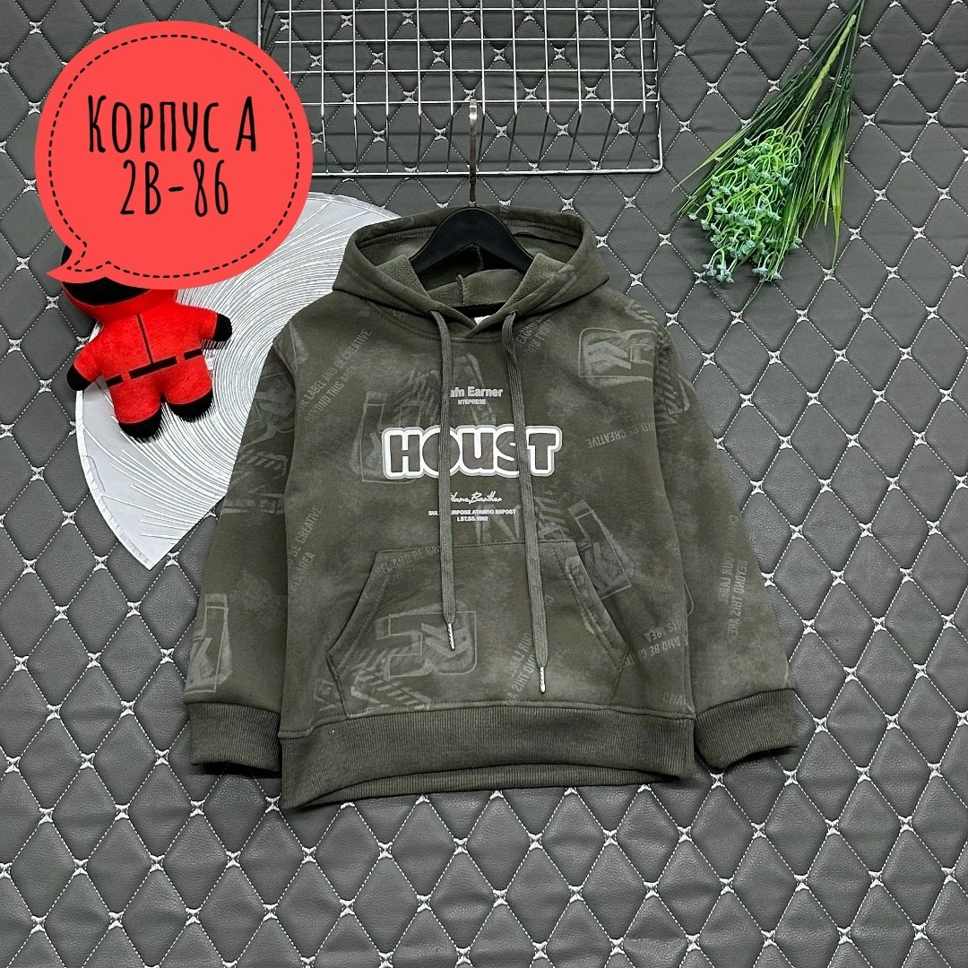 толстовка с начесом детская,толстовка с начесом,детская кофта,толстовка кофта,толстовка для мальчиков