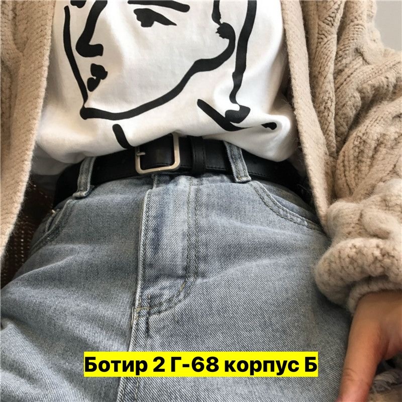 джинсовые шорты,шорты с высокой талией,шорты женские повседневные,женские шорты,шорты джинсовые женские