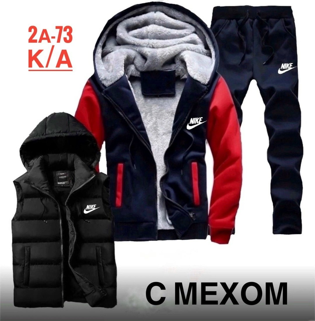спортивный костюм мужской теплый,костюм для мужчин,мужской спортивный костюм, спортивные костюмы тройка мужские,спортивный костюм мужской зимний