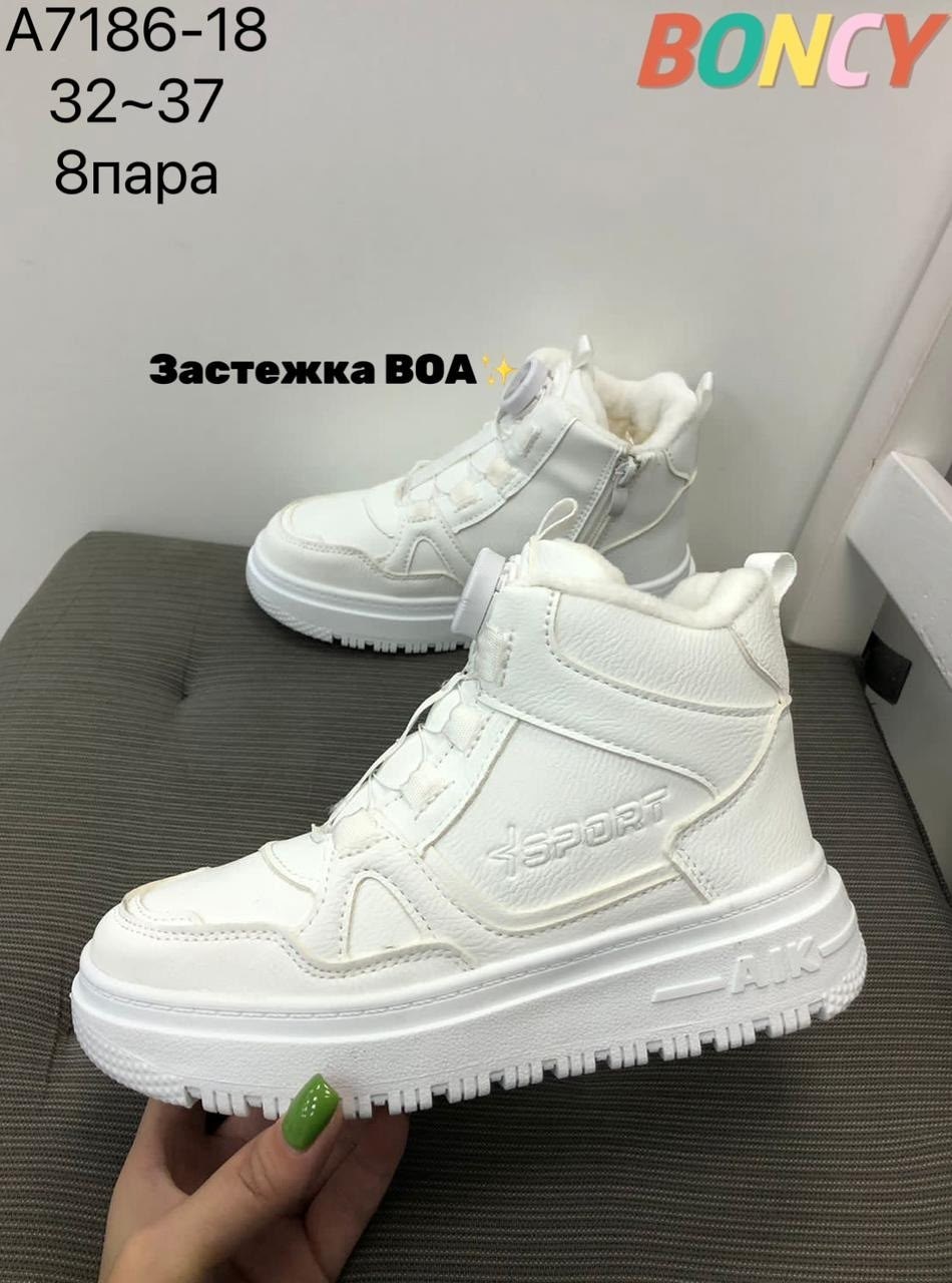 ,детские кроссовки,ботинки bbx,весенние кроссовки,кроссовки детская