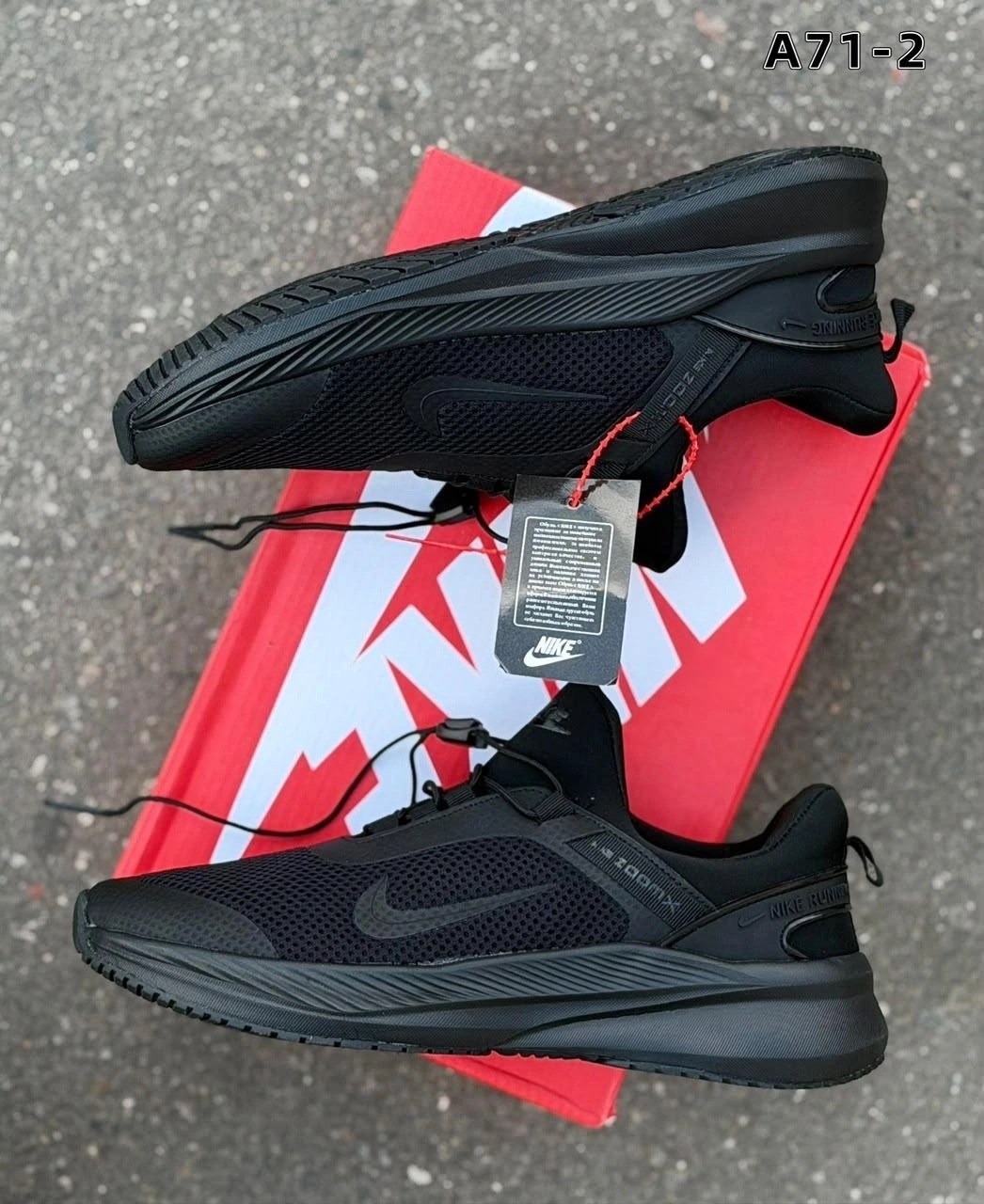 кроссовки мужские nike,кроссовки мужские,кроссовки мужские найк,кроссовки мужские женские,кроссовки