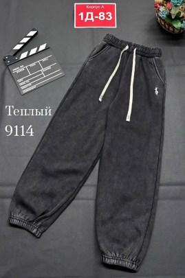 Штаны