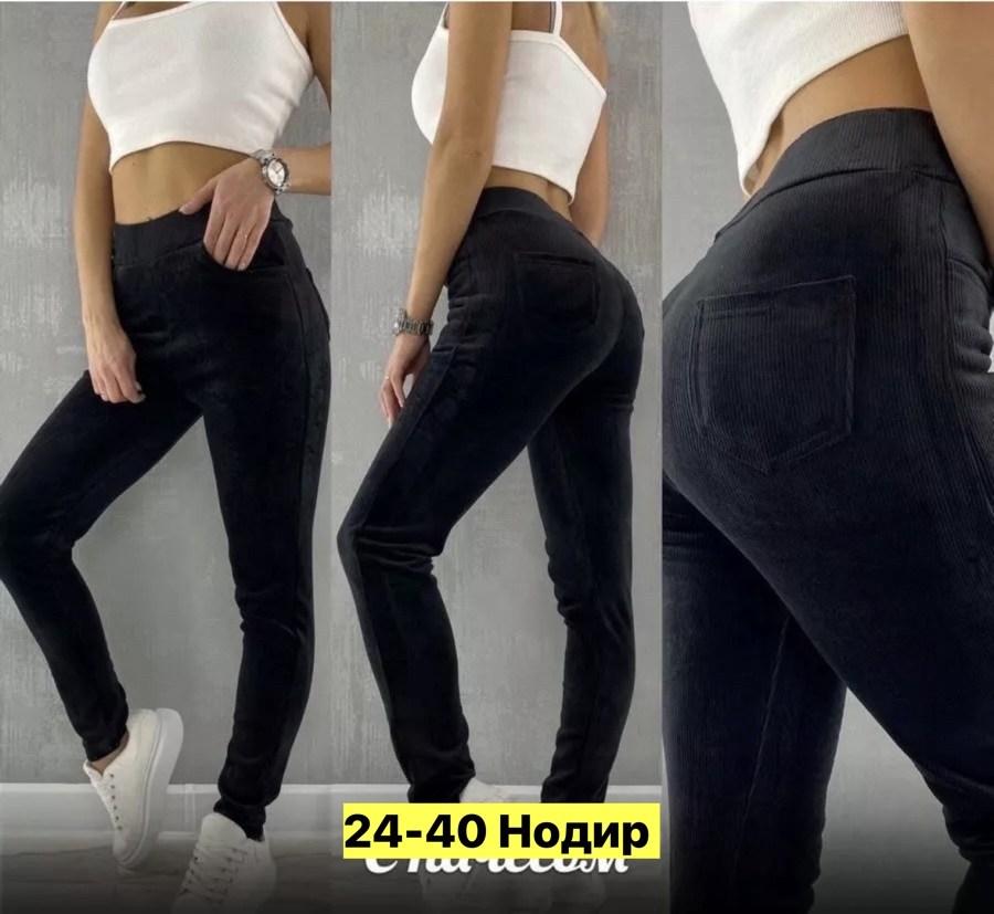 вельветовые легинсы женские,штаны вельвет,джеггинсы женские,лосины вельветовые,лосины под брюки с начесом