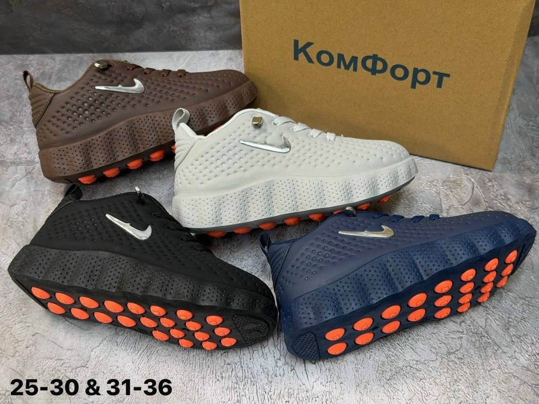кроссовки,кроссовки мужские nike,кроссовки мужские,кроссовки nike mind,спортивные кроссовки