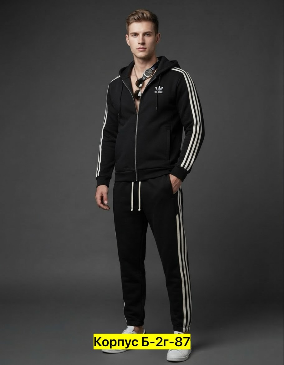 адидас спортивный костюм,костюм спортивный adidas,мужской теплый спортивный костюм adidas,костюм спортивный adidas ad002emcdhc0 синий,костюм адидас
