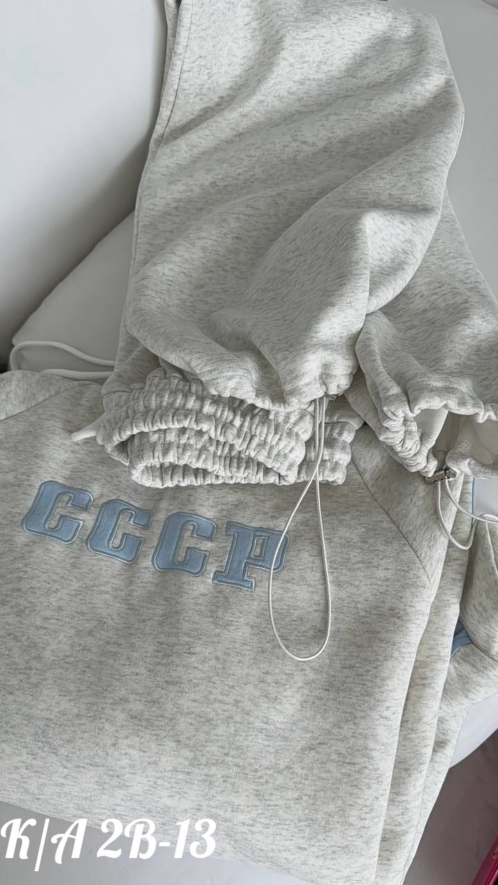 спортивные костюмы женские,костюм двойка,стильные костюмы,женский костюм,спортивный костюм