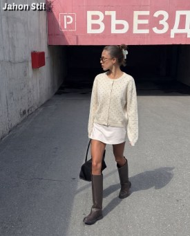 Кардиган