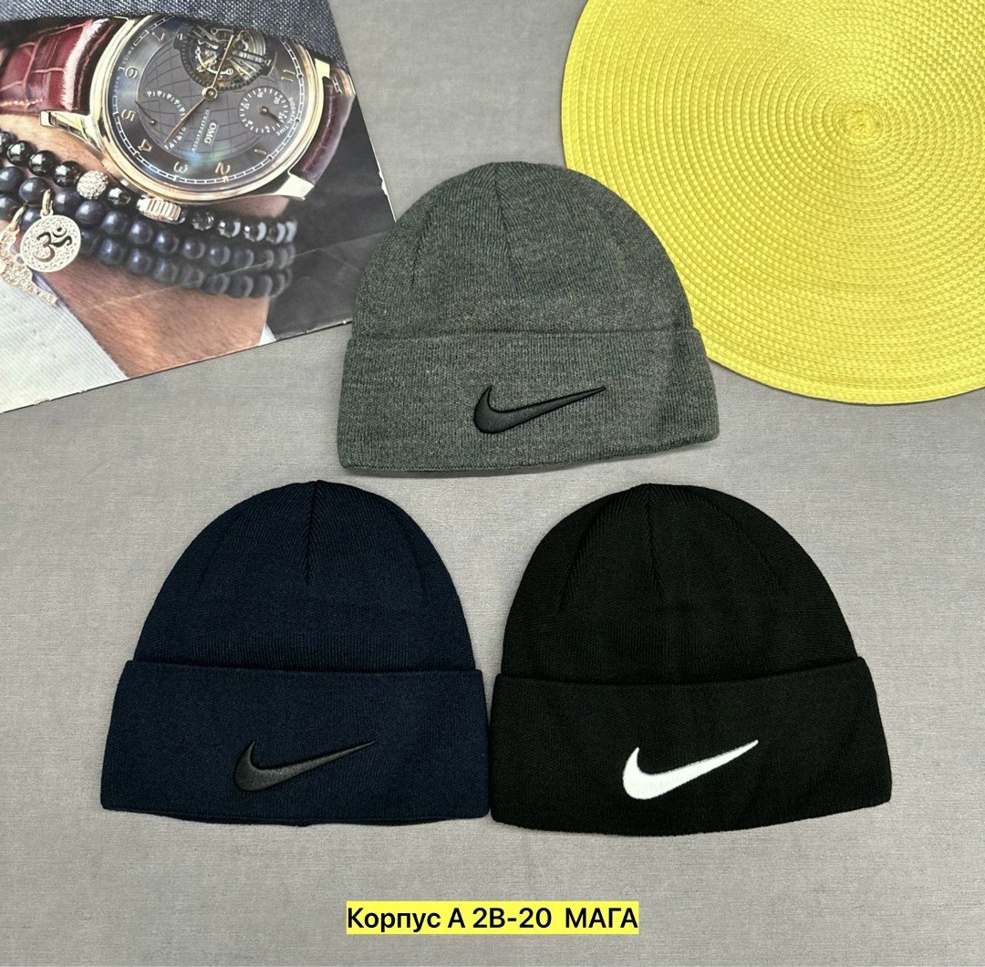 шапка,шапка для мужчин,шапка мужская,шапка nike,шапка найк