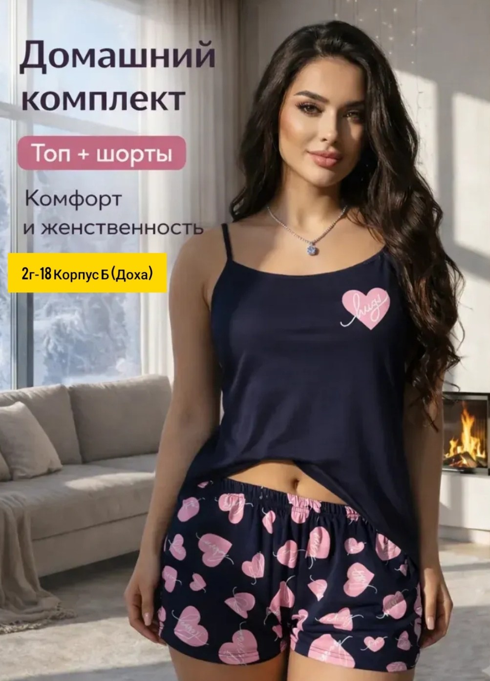 футболки для пар,футболка,подарочная футболка,стиль леттеринг,семейные футболки