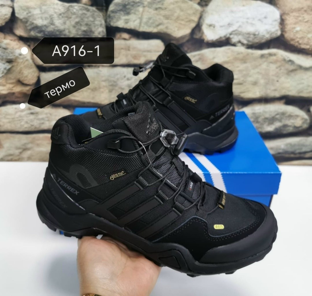 термо кроссовки адидас,кроссовки adidas terrex goretex зимние высокие,кроссовки adidas terrex термо,зимние кроссовки adidas,кроссовки adidas terrex gore tex 465 зимние