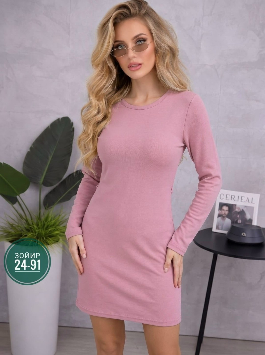 платье женская,женское платье с длинными рукавами,стильное платье,платье,трикотажное платье