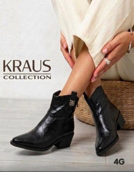 Ботильоны
