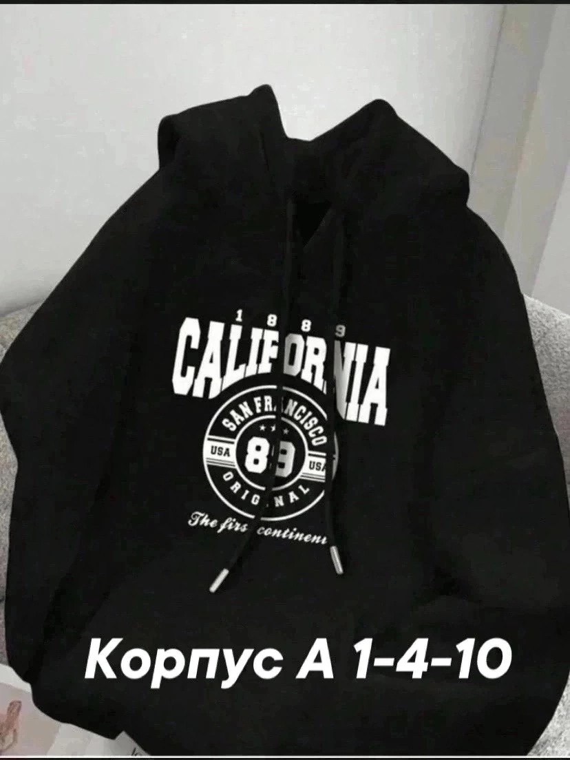толстовка с капюшоном,толстовка с капюшоном женская,толстовка кофта,толстовка,женские толстовки