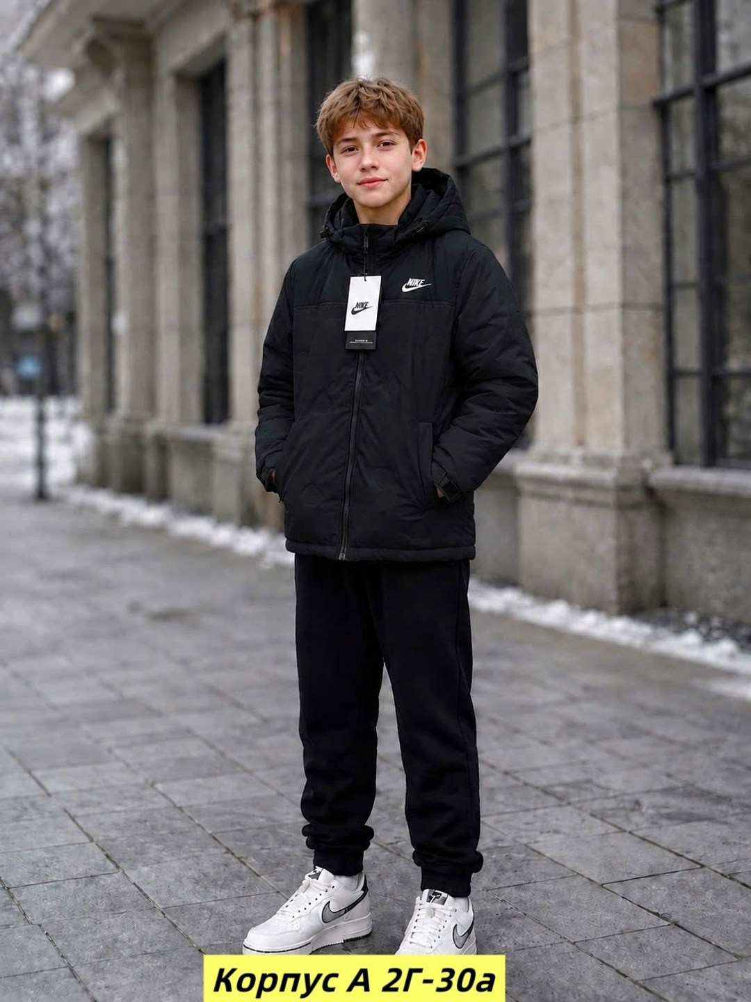 пуховик мужской nike,зимняя куртка nike,пуховик nike,зимние куртки,мужская зимняя куртка