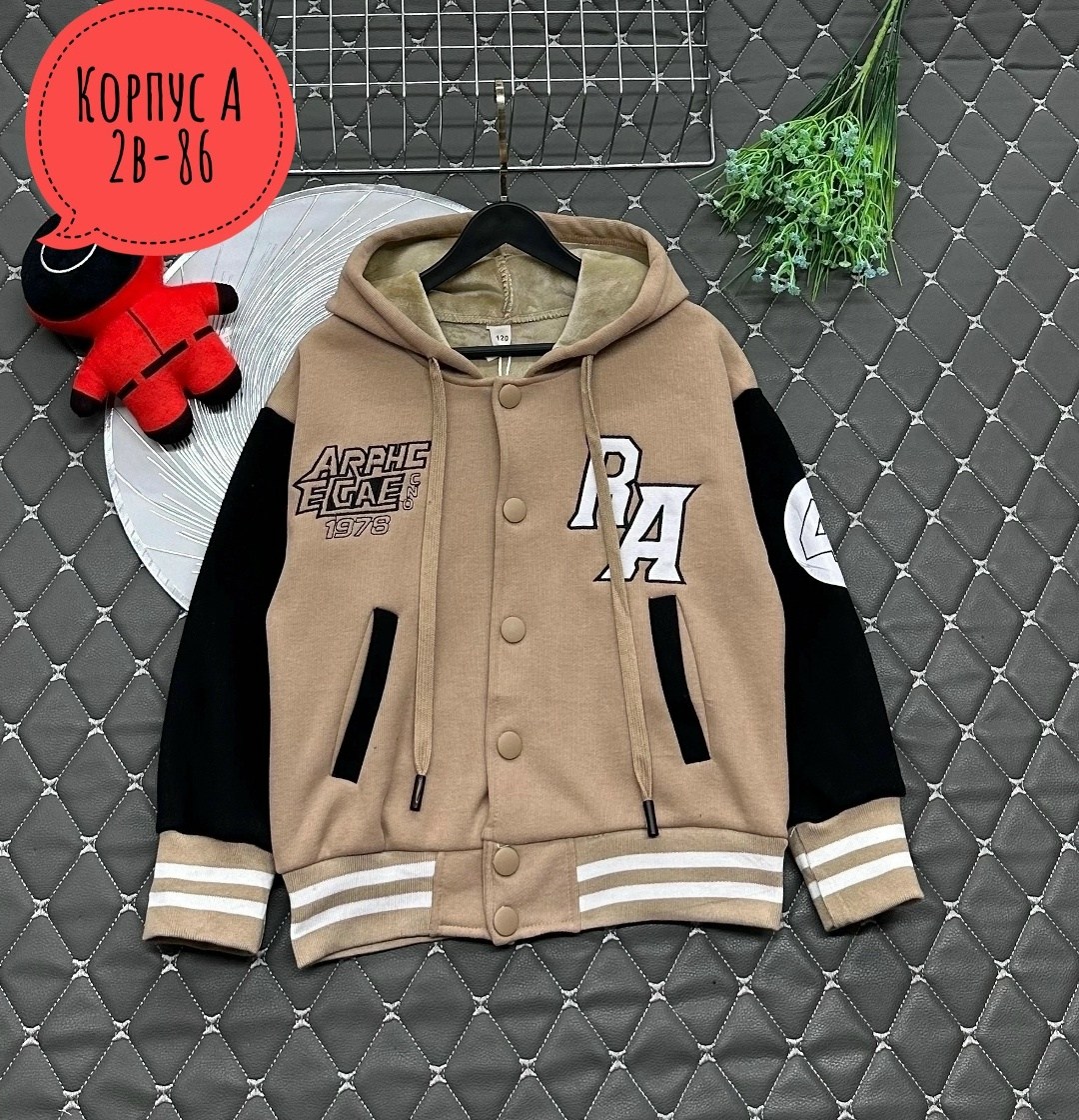 толстовка для мальчика,куртка бомбер,детская кофта,бомбер кофта,бомбер для мальчика