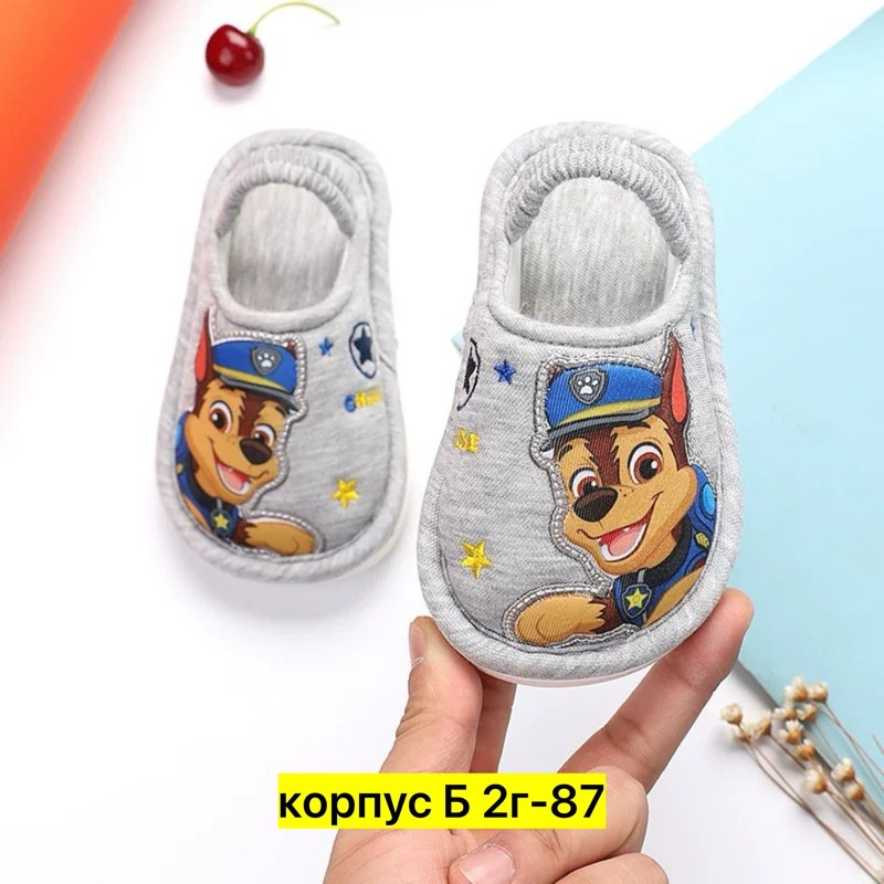 детские тапочки,тапочки домашние детские,тапочки для девочек,тапочки щенячий патруль,тапочки домашние детские пушистые